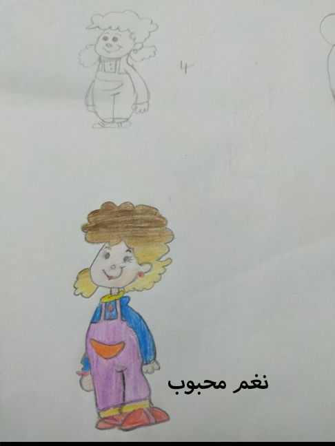 المسابقة الخامسة 4